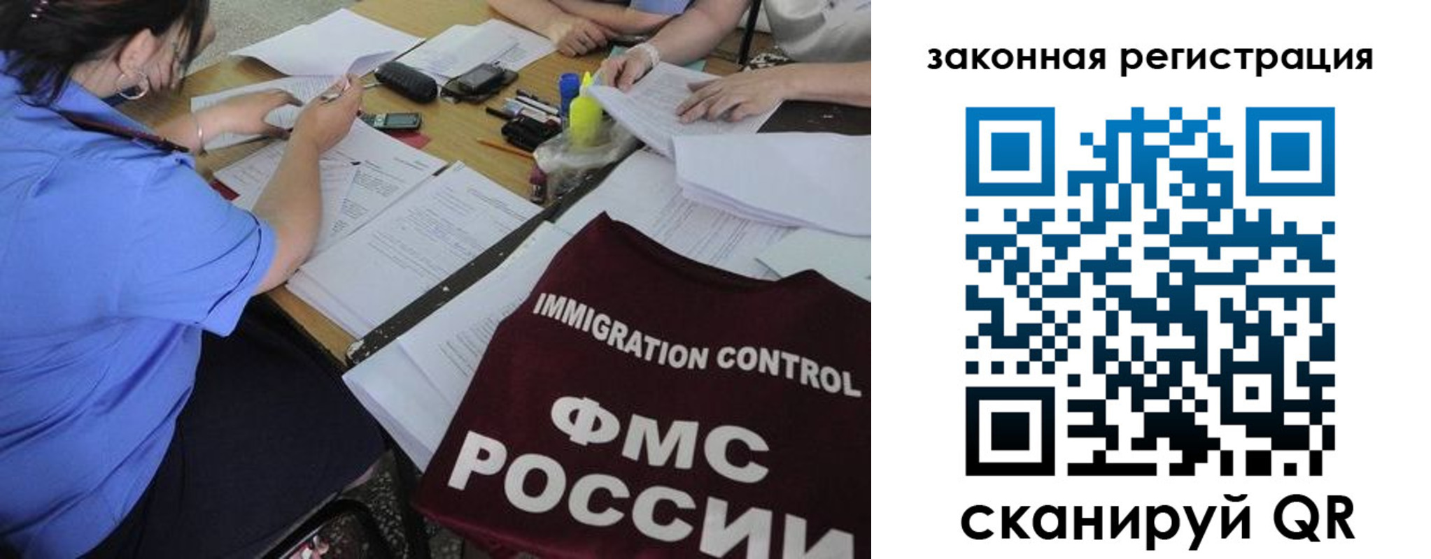 пропишу в квартире в Кондрово
