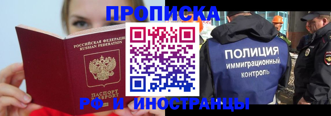 форма 3 в Кондрово